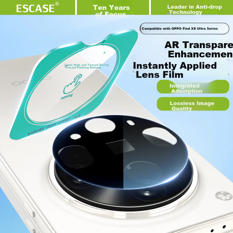ESCASE Instant Lens Protector for OPPO Find X8 Ultra