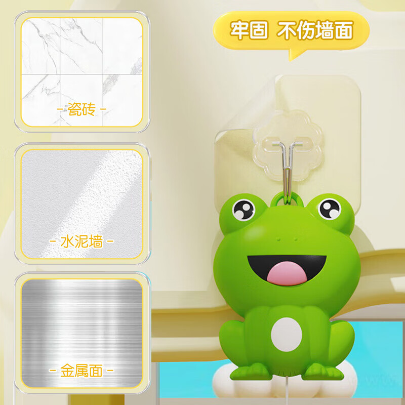 Yijan Table Tennis Frog Trainer - Fun Parent-Child Toy