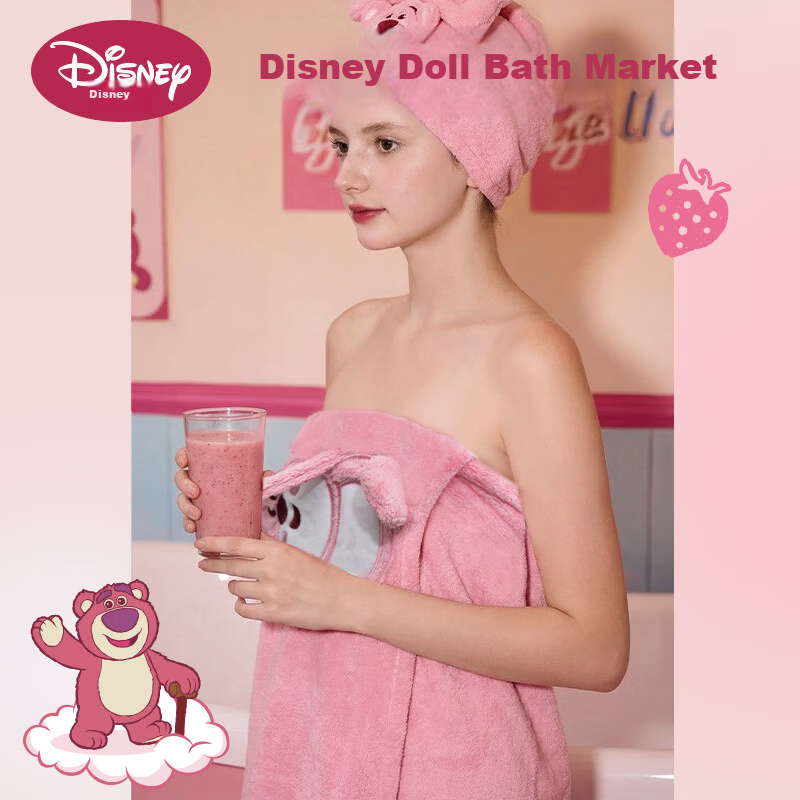 Disney Kids Girls Cute Strawberry Bear Fleece Bath Towel
