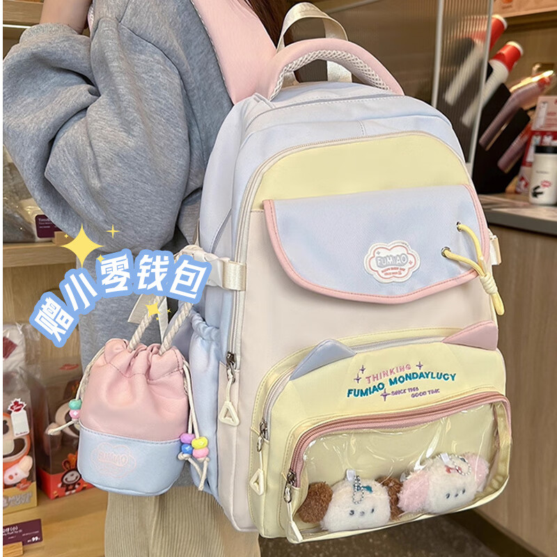 VICTORIATOURIST Schoolbag Backpack for Girls