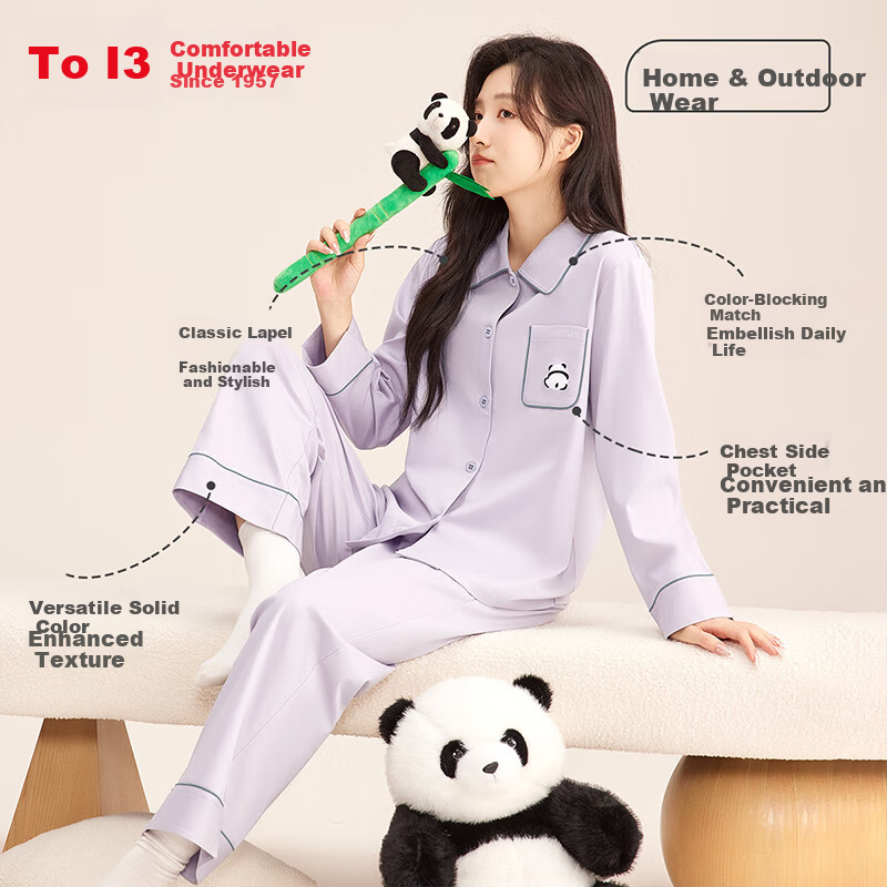 Hodo Women's 7A Antibacterial Cotton Pajamas