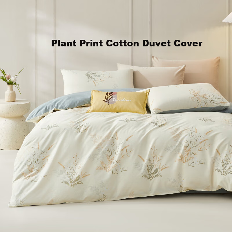 LOVO 100% Cotton Duvet Cover - Gentle Breeze