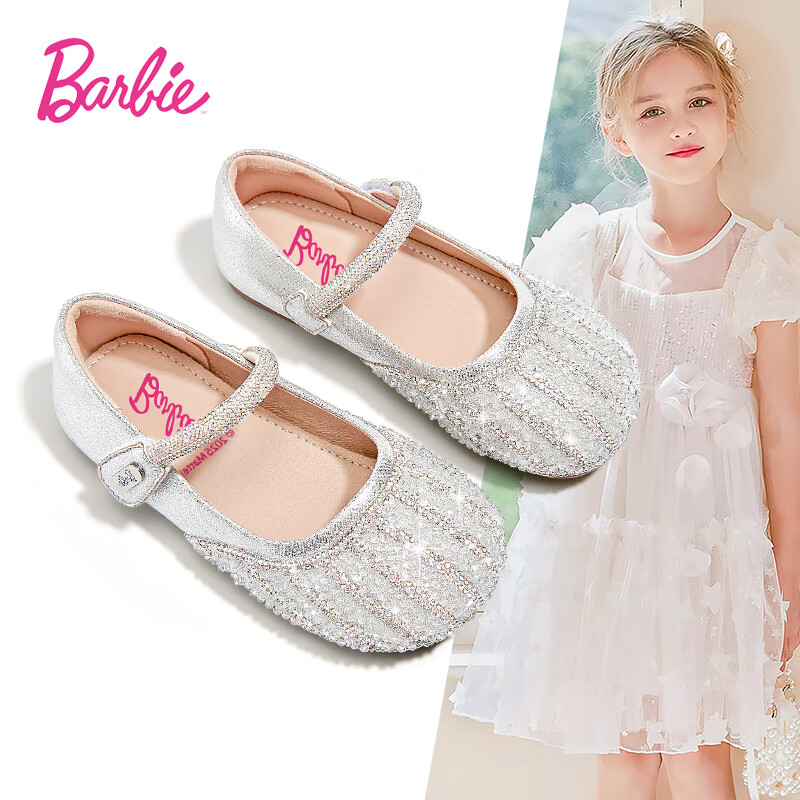 Barbie Girls' Princess Crystal Leather Shoes DA6723