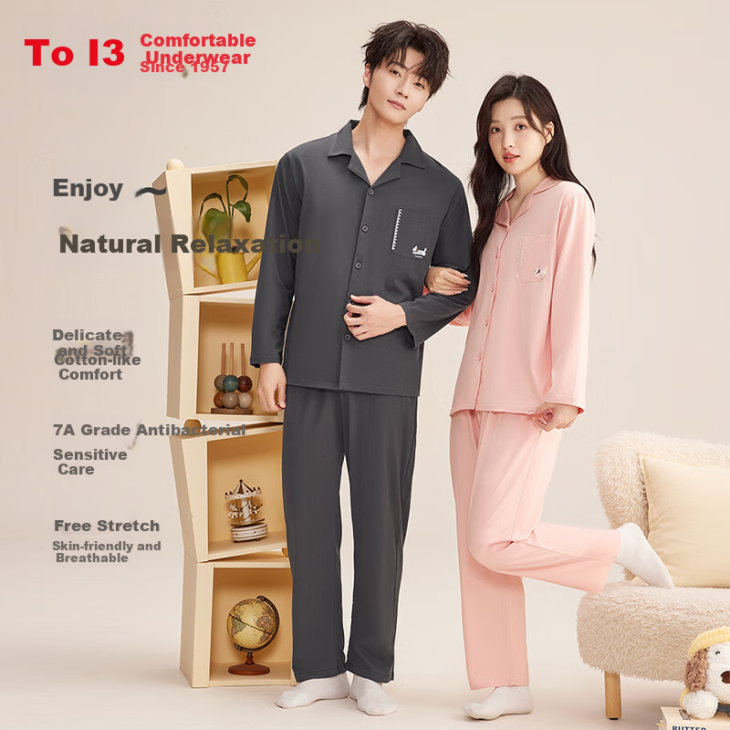 Hongdou Women's 7A Antibacterial Cotton Cardigan