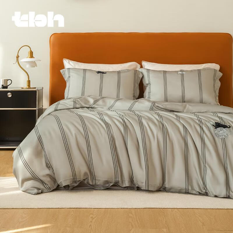 TBH Urban Beast Leopard Bedding Set
