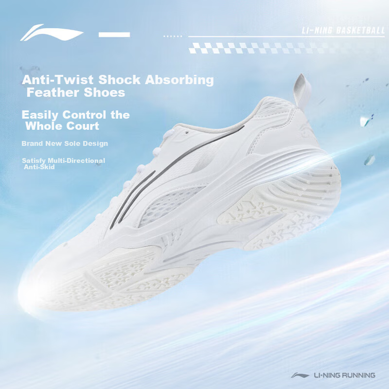 LI-NING Badminton Shoes All-Round King V2.0 Flying Eagle