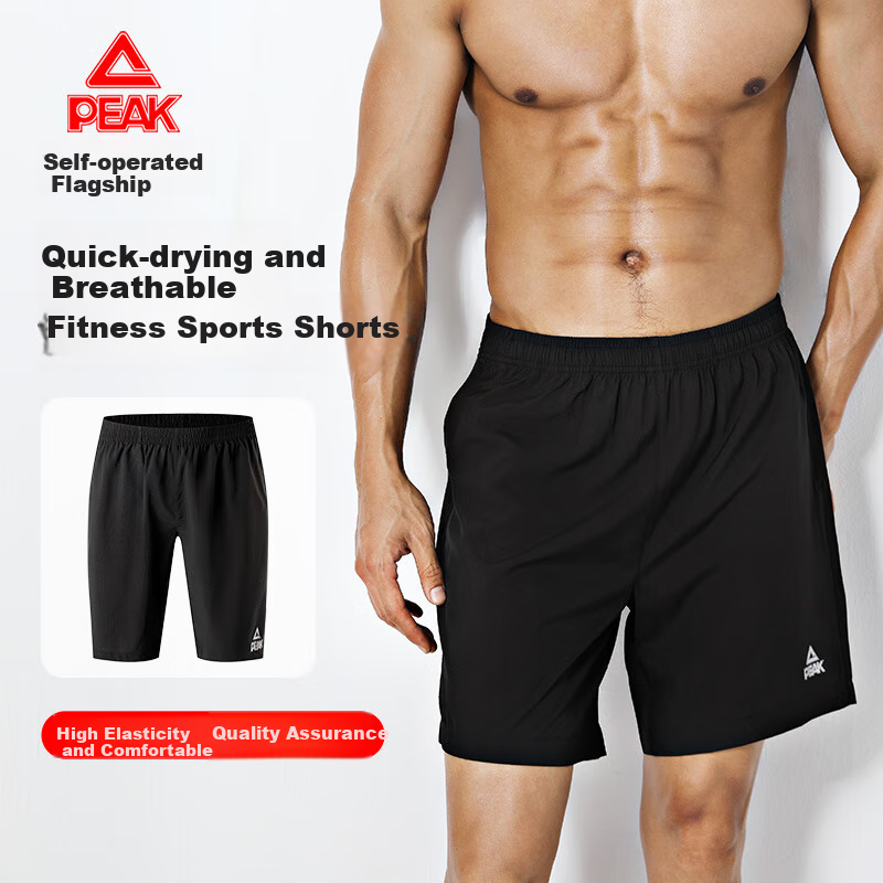 PEAK Men's Summer Sports Shorts