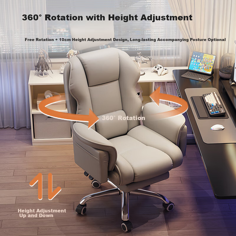 Chibailun Ergonomic Gaming Chair
