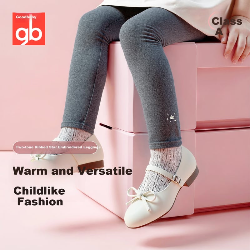 Gb Kids Leggings Gray 160