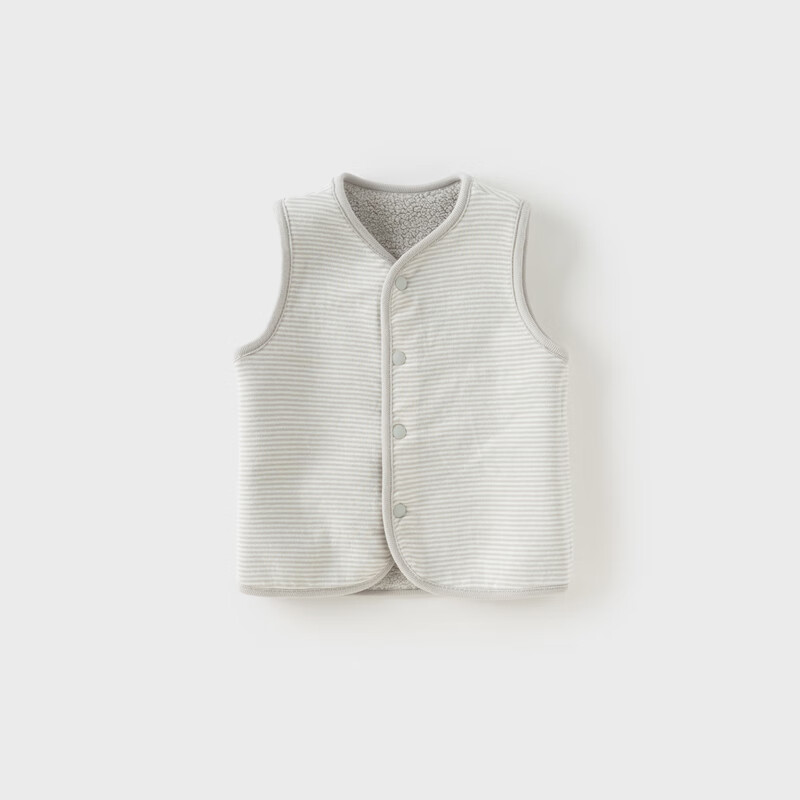 DAVE & BELLA Reversible Sherpa Fleece Vest for Kids