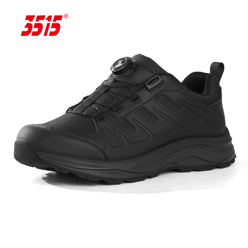 3515 Men's Comfortable Breathable Running Shoes