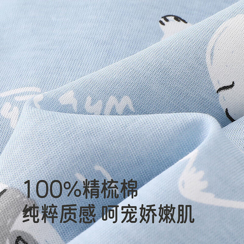 YEEHOO Unisex Baby Vest - Warm Cotton Waistcoat