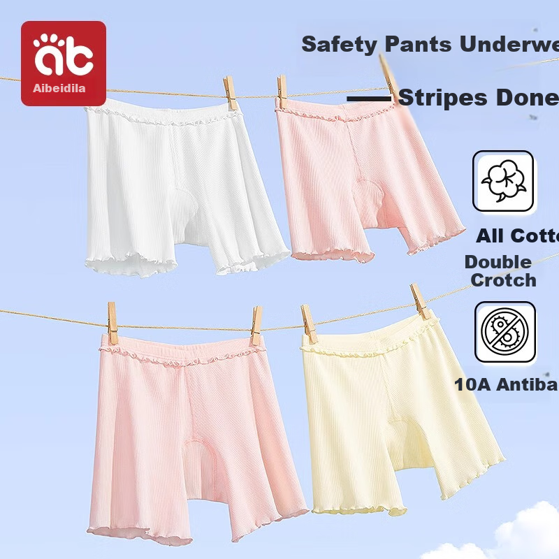 AIBEDILA Girls' Safety Shorts 2-Pack