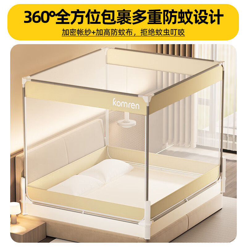 XIHAN Baby Anti-Fall Playpen Mosquito Net with 3 Doors