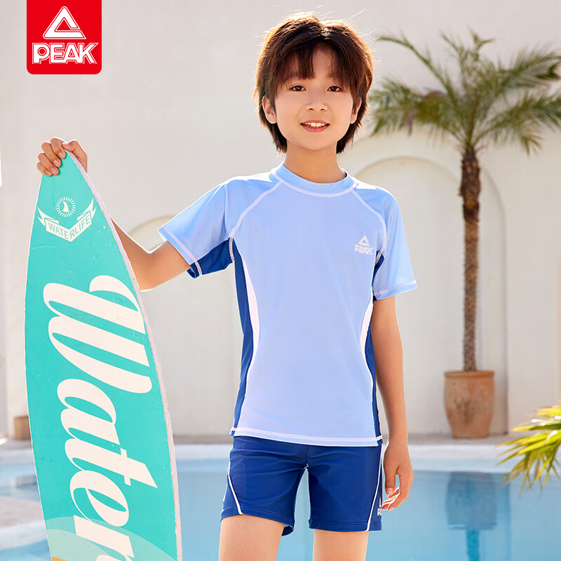 PEAK Kids Two-Piece Thermal Swimwear Deep Blue 170