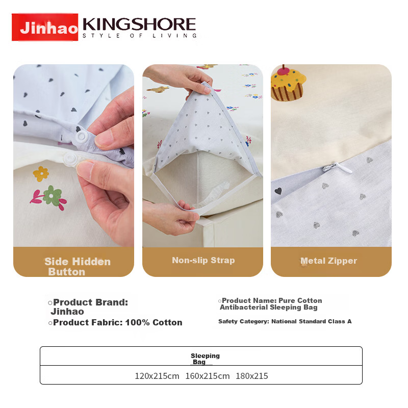 Jinhao Pure Cotton Sleeping Bag with Antibacterial 7A Cotton