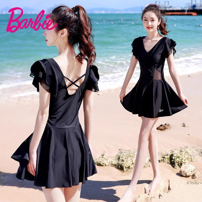 Barbie Women's Black Skirted One-Piece Swimsuit