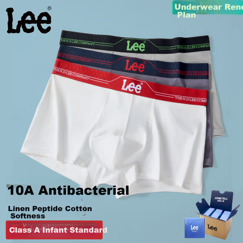 Lee Pure Cotton Antibacterial Men's Underwear