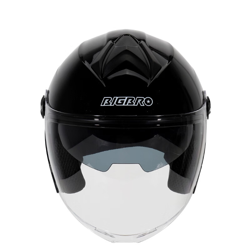 BIGBROKY168 Dual-Lens Electric Scooter Helmet