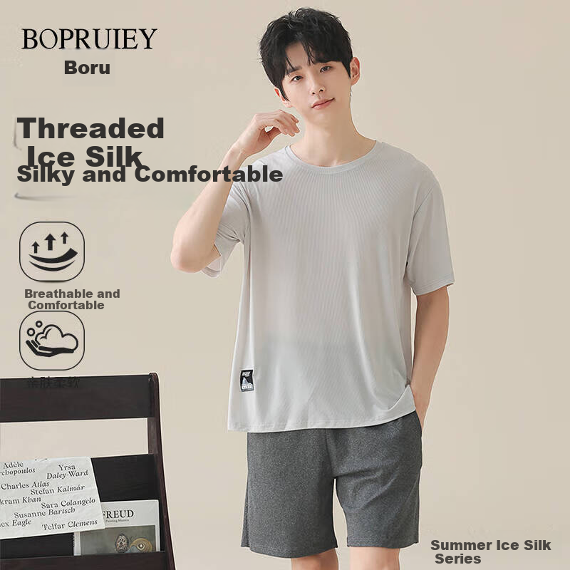 BOPRUIEY Ice Silk Men's Pajamas