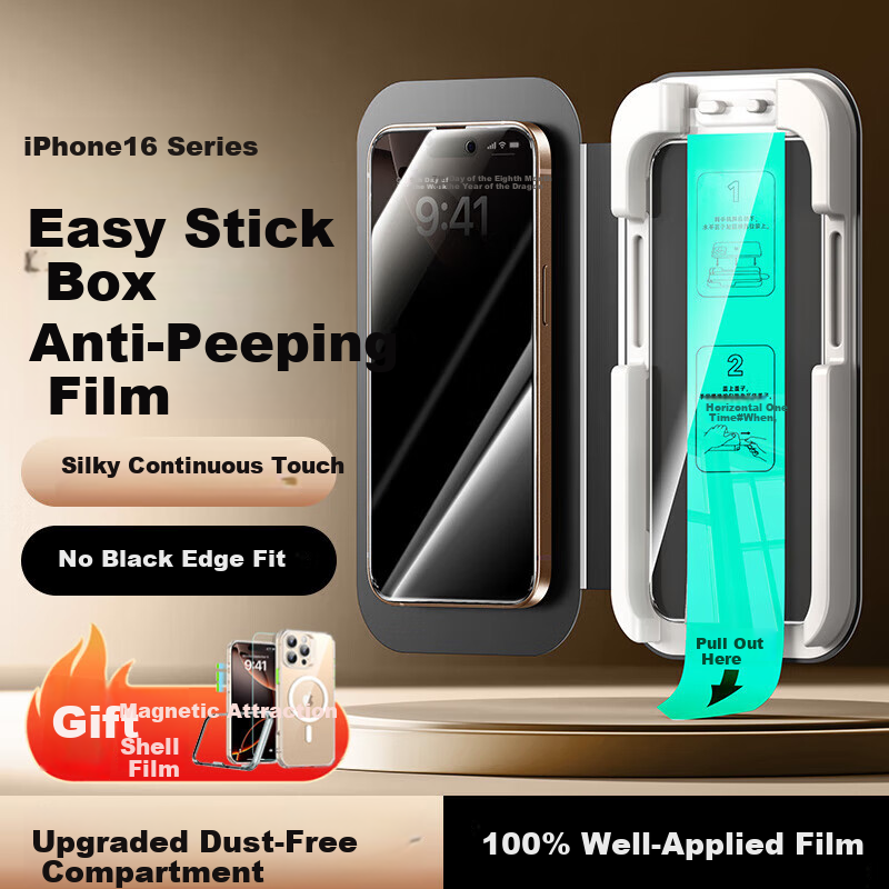 ESR Privacy Screen Protector for iPhone 16 Pro Max