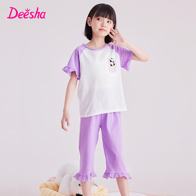 DEESHA Girls' Cotton Pajamas - Spring/Summer Breathable Mesh Set