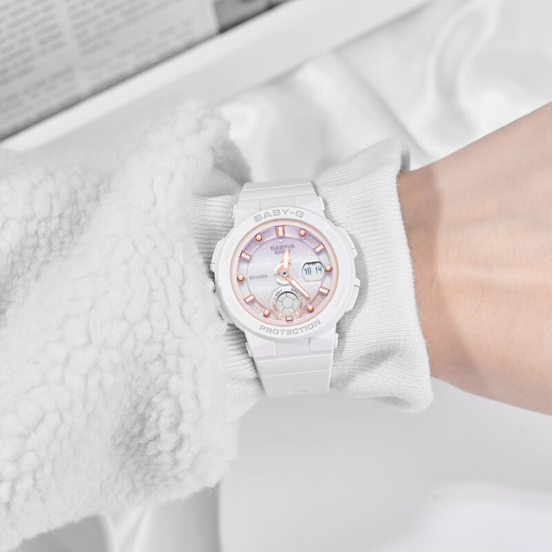 Casio BABYG Mermaid Ocean Sports Watch for Women