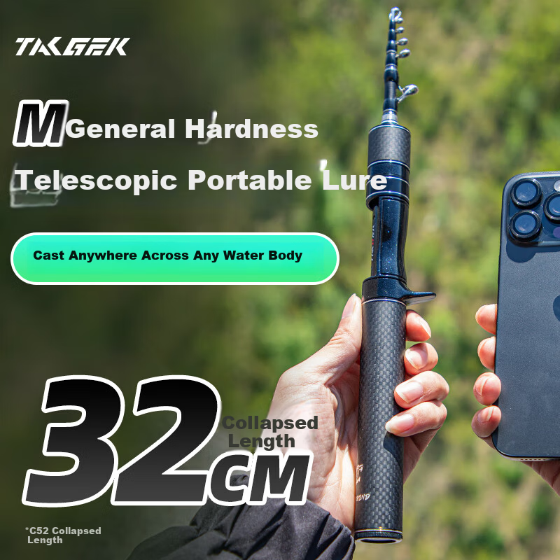 Taigek New Telescopic Travel Lure Rod - 1.8m