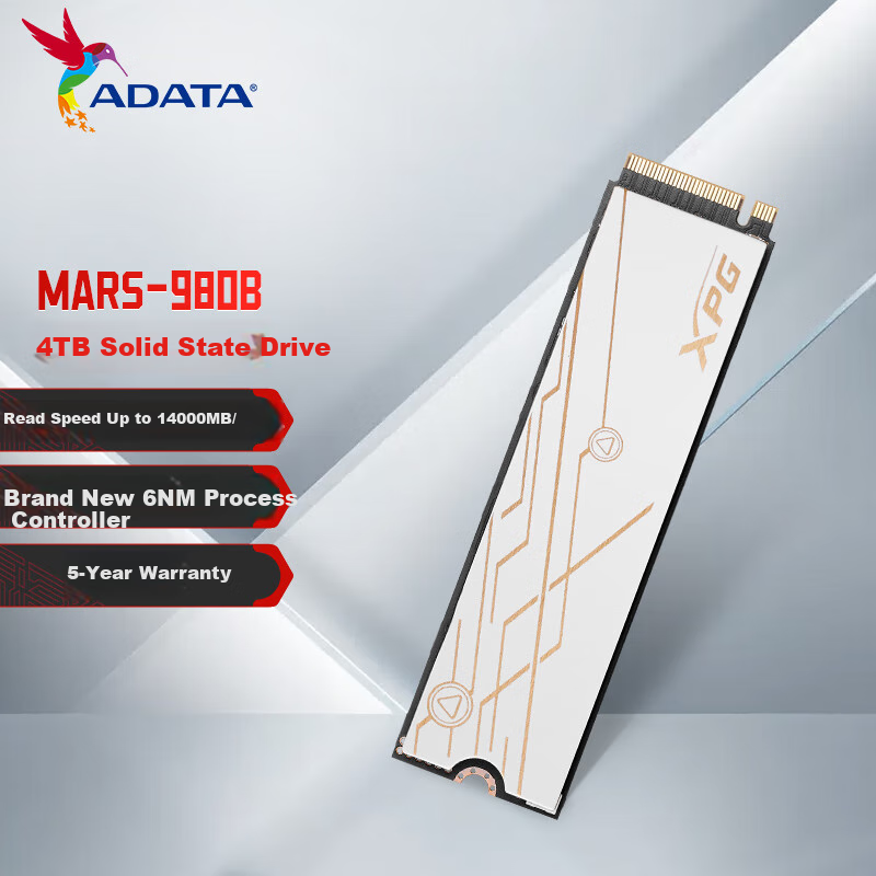 ADATA 4TB M.2 NVMe PCIe 5.0 SSD