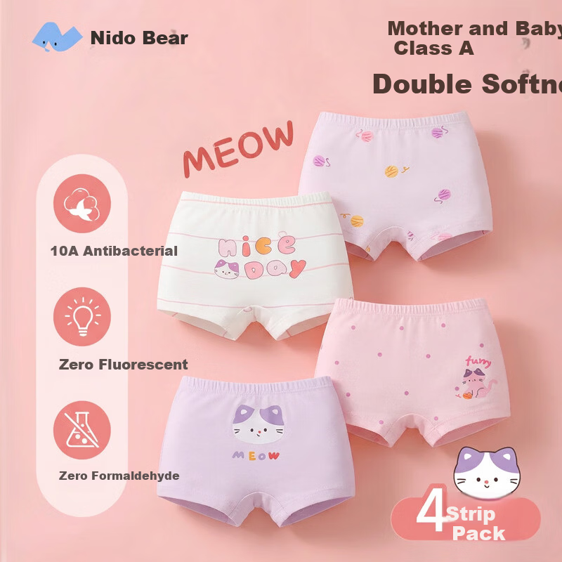 Nido Bear Girls' Cotton Boxer Briefs