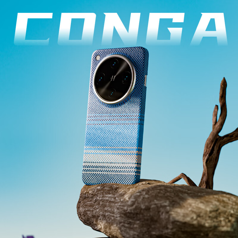 CONGA Kevlar Case for OPPO Find X8 Ultra