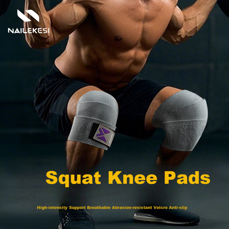 NAILEKESI N Knee Support for Squats & Deadlifts