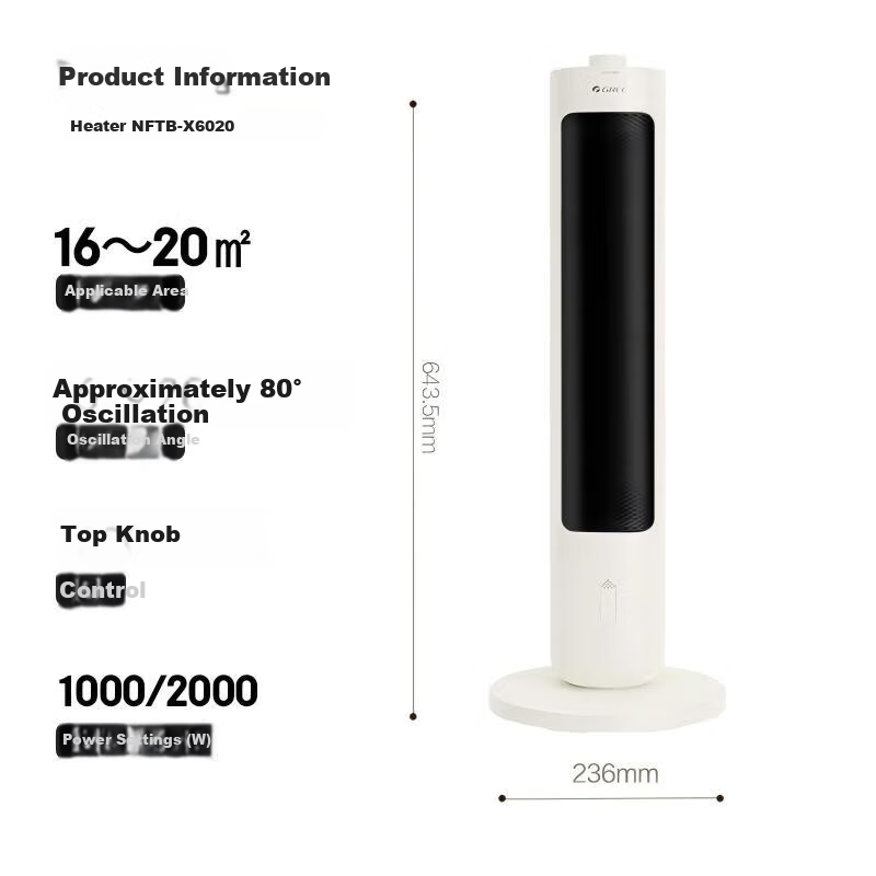 Gree NuanSui Warm Air Heater DC Dual-Engine