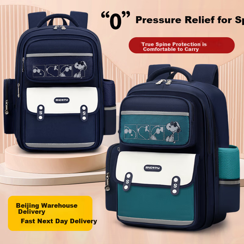 SNOOPY Ultra-Light Backpack for Boys