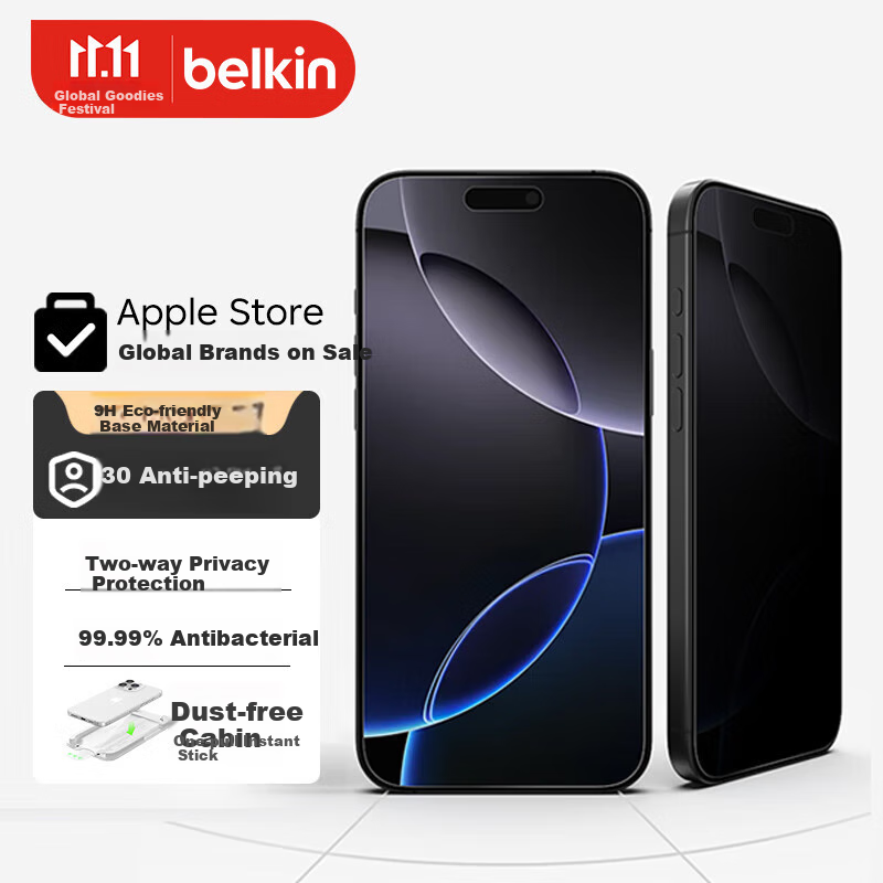 BELKIN Privacy Screen Protector for iPhone 17 Pro Max