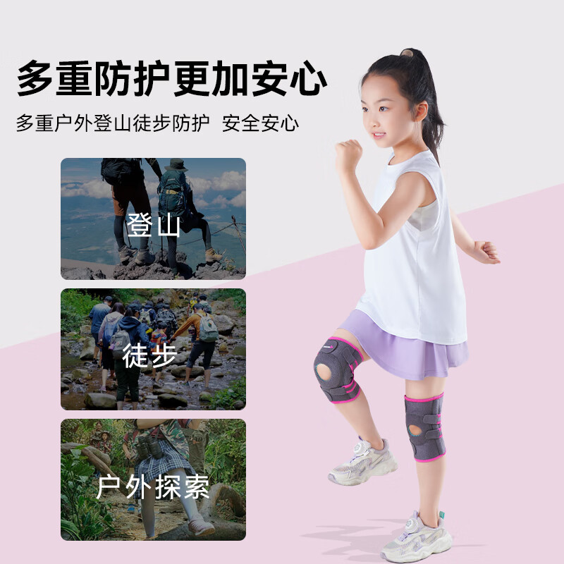 NAILEKESI N Kids Knee Pads - Sports Cycling & Football Support
