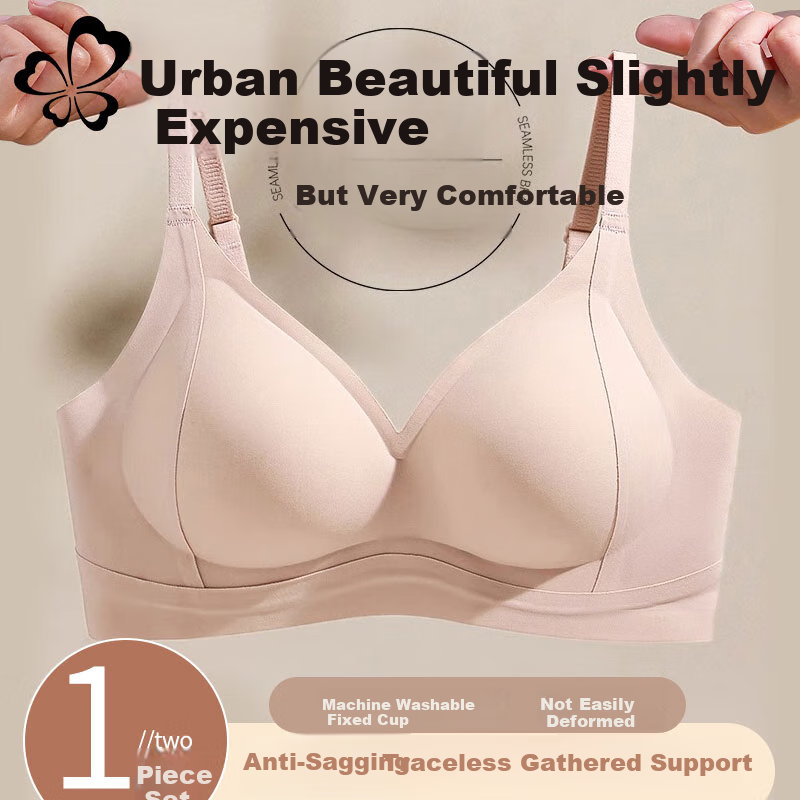 Dushiliren Small Chest Push-Up Bra