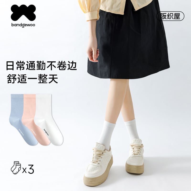Bandgewoo Women's Autumn Winter Mid-Calf Socks