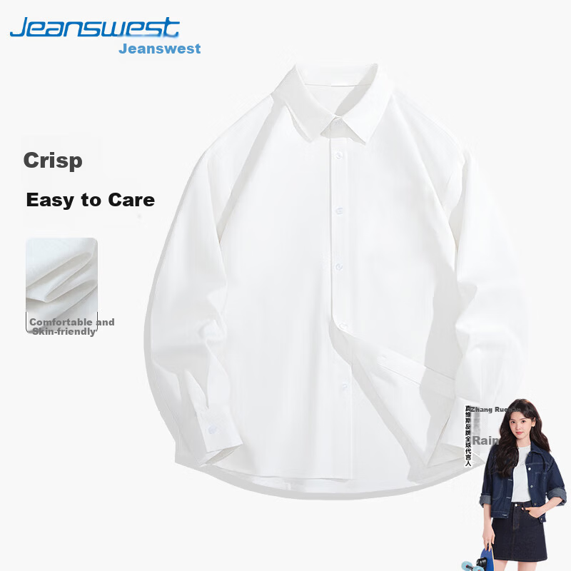 Jeanswest Men's Bamboo Fiber Long Sleeve Shirt