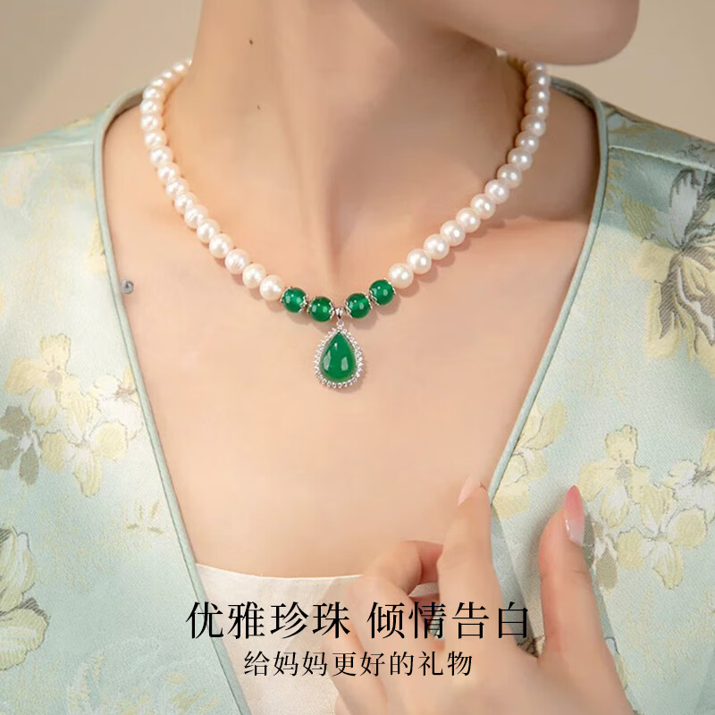 ALLOVE Natural Freshwater Pearl Necklace