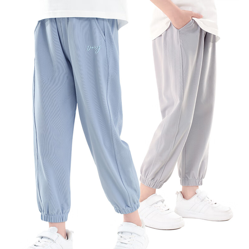 Disney Girls' Summer Mosquito-Repellent Ice Silk Pants