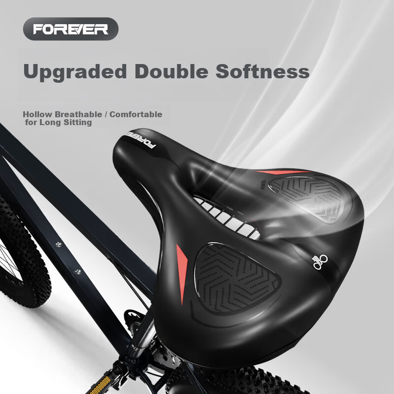 FOREVER Ultra-Soft Mountain Bike Saddle