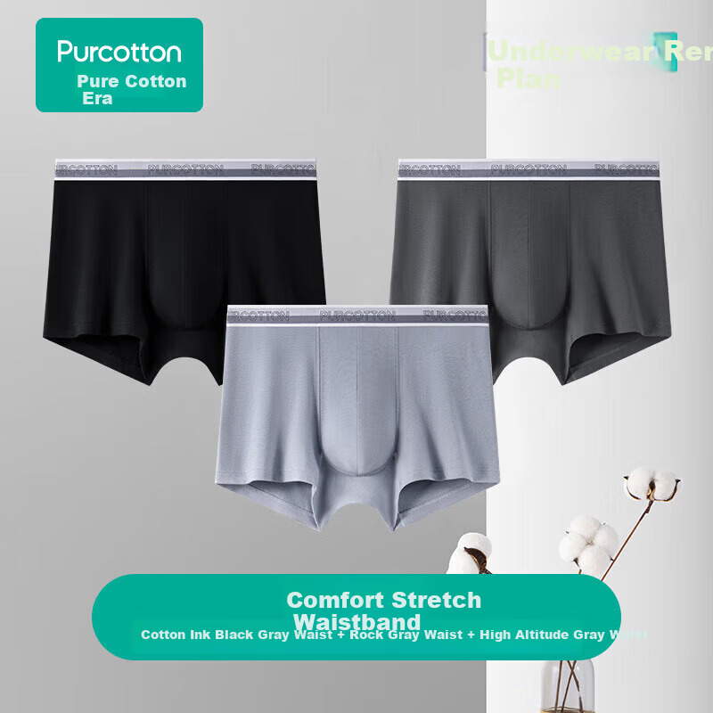PurCotton Men's 95% Cotton Boxer Briefs with Antibacterial Waistband