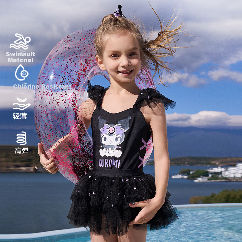 AIMER KIDS Kuromi IP Girls' One-Piece Swimsuit
