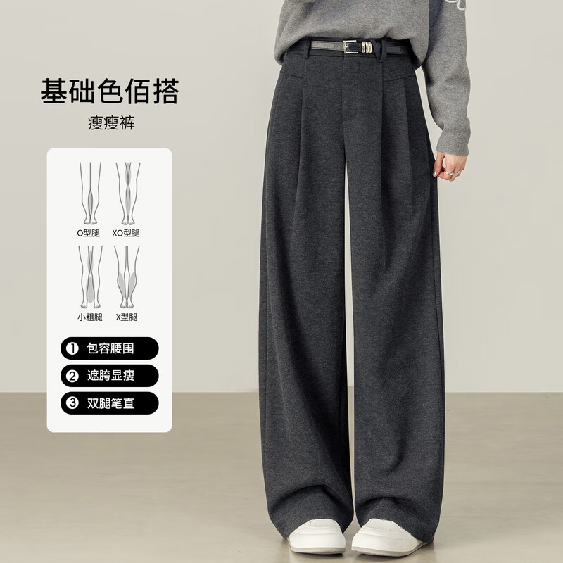 Sentubila Women's Wool-Blend 3D Casual Pants