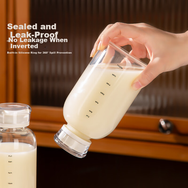 Newair Soy Milk Cup - Leakproof & Microwaveable 450ml