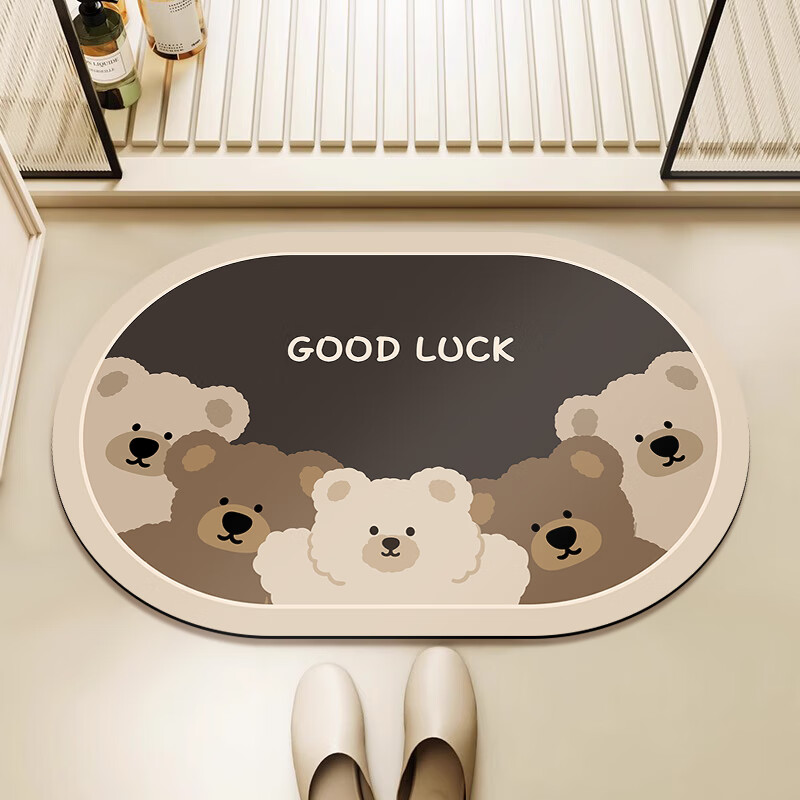 Ruien Cartoon Bathroom Mat