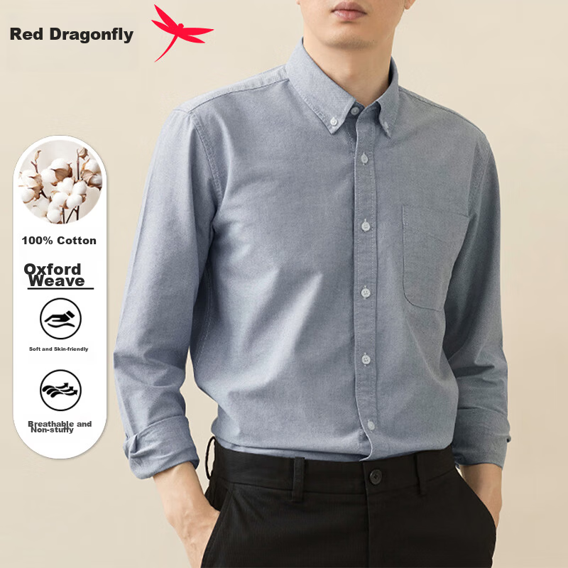RED DRAGONFLY Men's Long Sleeve Cotton Shirt
