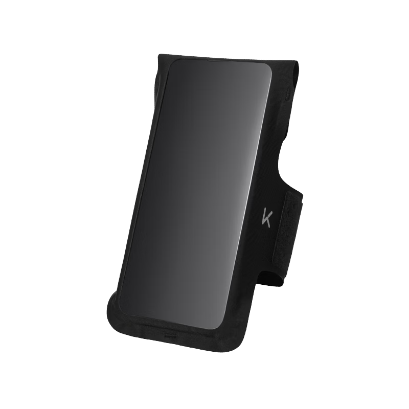 Keep Running Phone Armband - Water-Resistant Sports Chest Bag