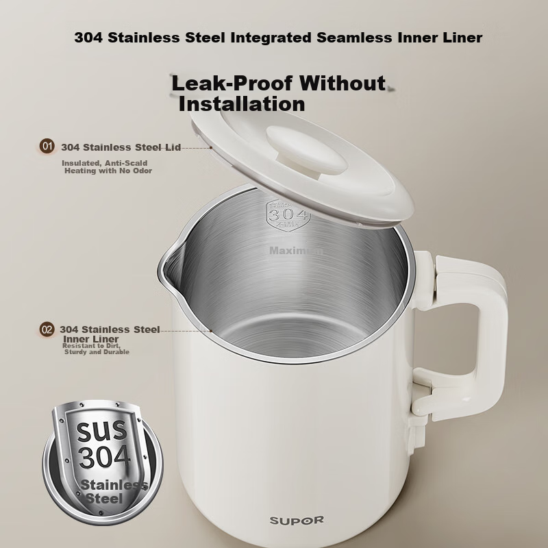 SUPOR 0.6L Elegant Electric Kettle